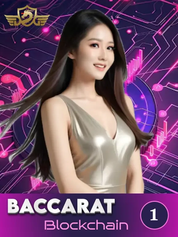 MAN88 Blockchain Baccarat