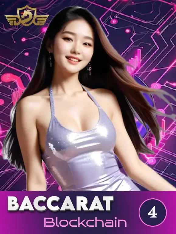 MAN88 Blockchain Baccarat